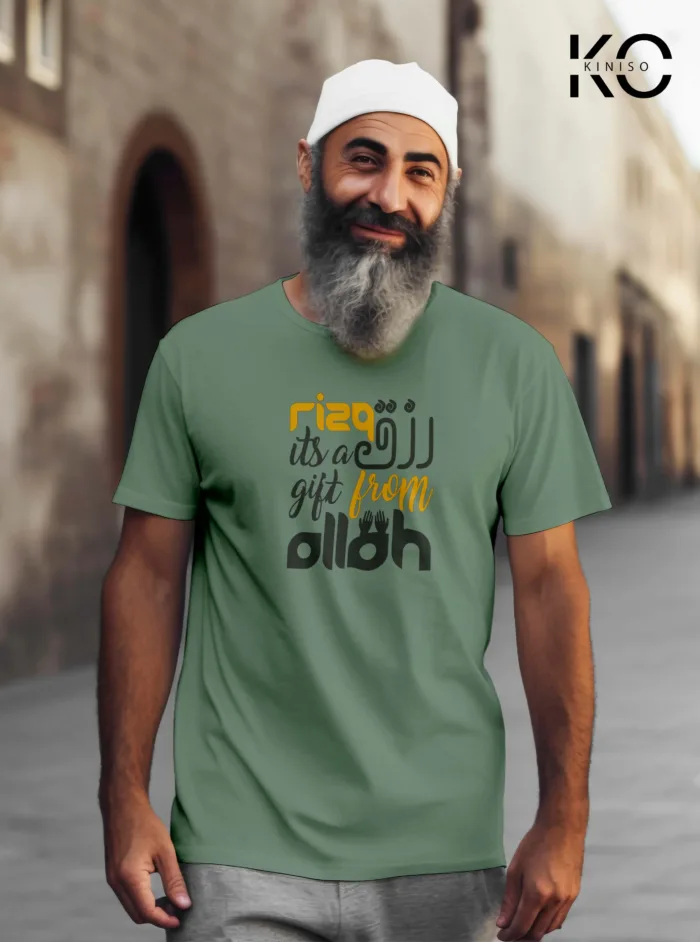 Islamic T-shirt - Rizq Is A Gift From Allah - Modest Men's Crew Neck Half Sleeve tshirt in Bangladesh - Image 6