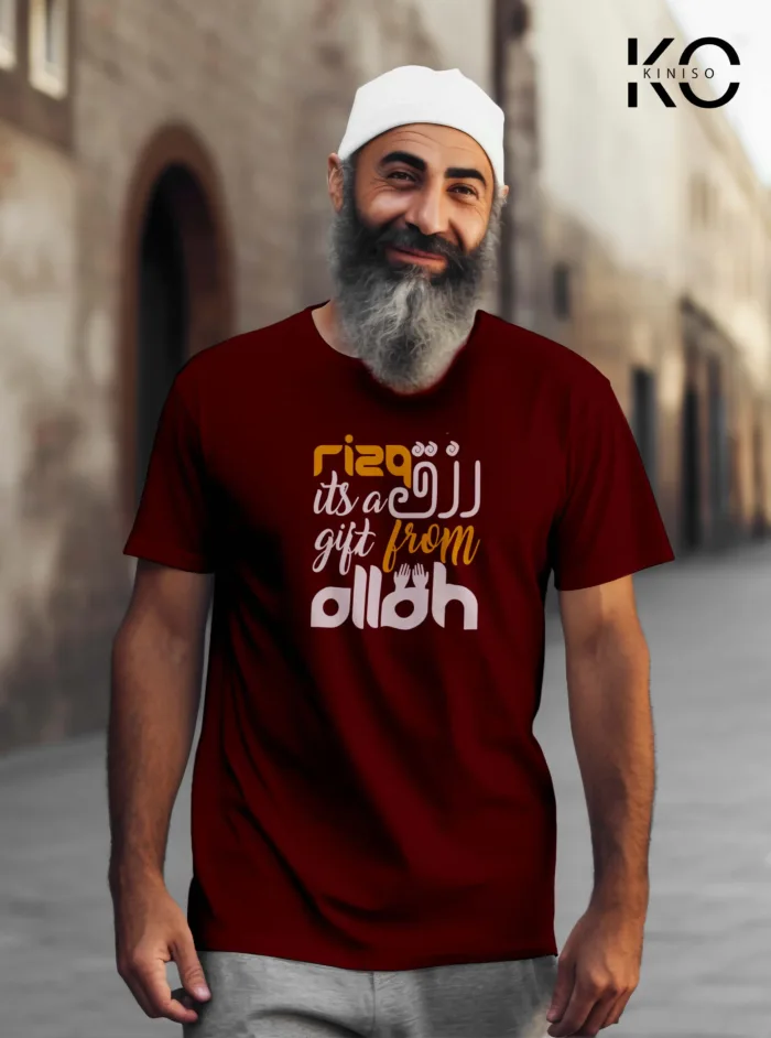 Islamic T-shirt - Rizq Is A Gift From Allah - Modest Men's Crew Neck Half Sleeve tshirt in Bangladesh - Image 4