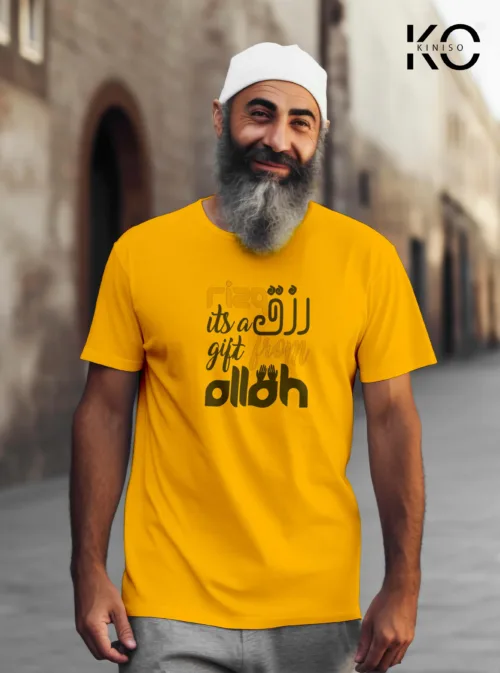 Rizq Is A Gift From Allah Yellow 1