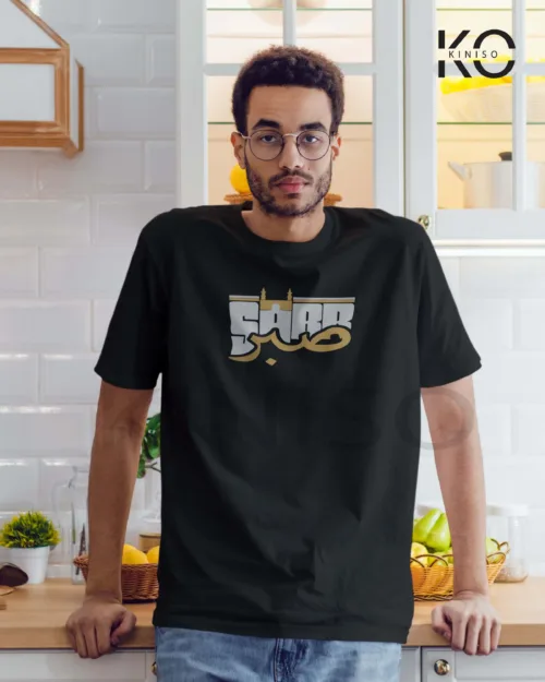 Sabr 2 Black 1