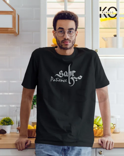 Sabr Black 1