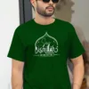 Islamic Tshirt - Say Bismillah - Modest Men's Crew Neck Half Sleeve t-shirt in BD - Image 7