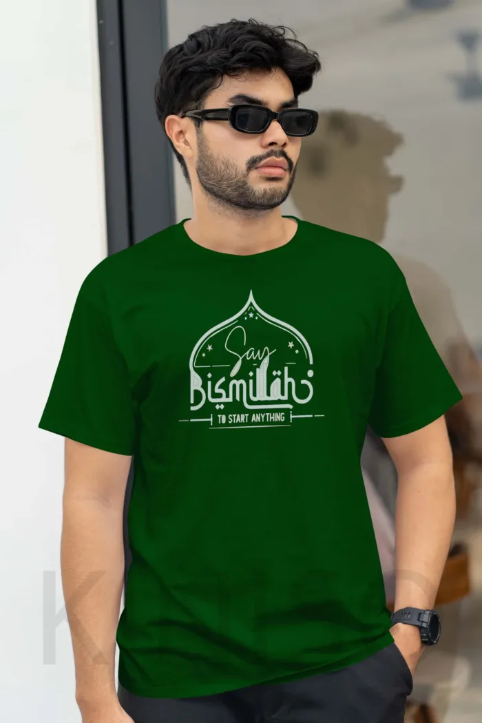 Islamic Tshirt - Say Bismillah - Modest Men's Crew Neck Half Sleeve t-shirt in BD - Image 7