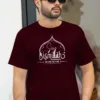 Islamic Tshirt - Say Bismillah - Modest Men's Crew Neck Half Sleeve t-shirt in BD - Image 4