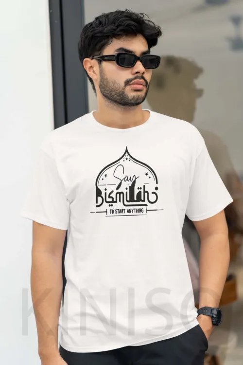 Say Bismillah White 1