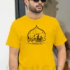 Islamic Tshirt - Say Bismillah - Modest Men's Crew Neck Half Sleeve t-shirt in BD - Image 2