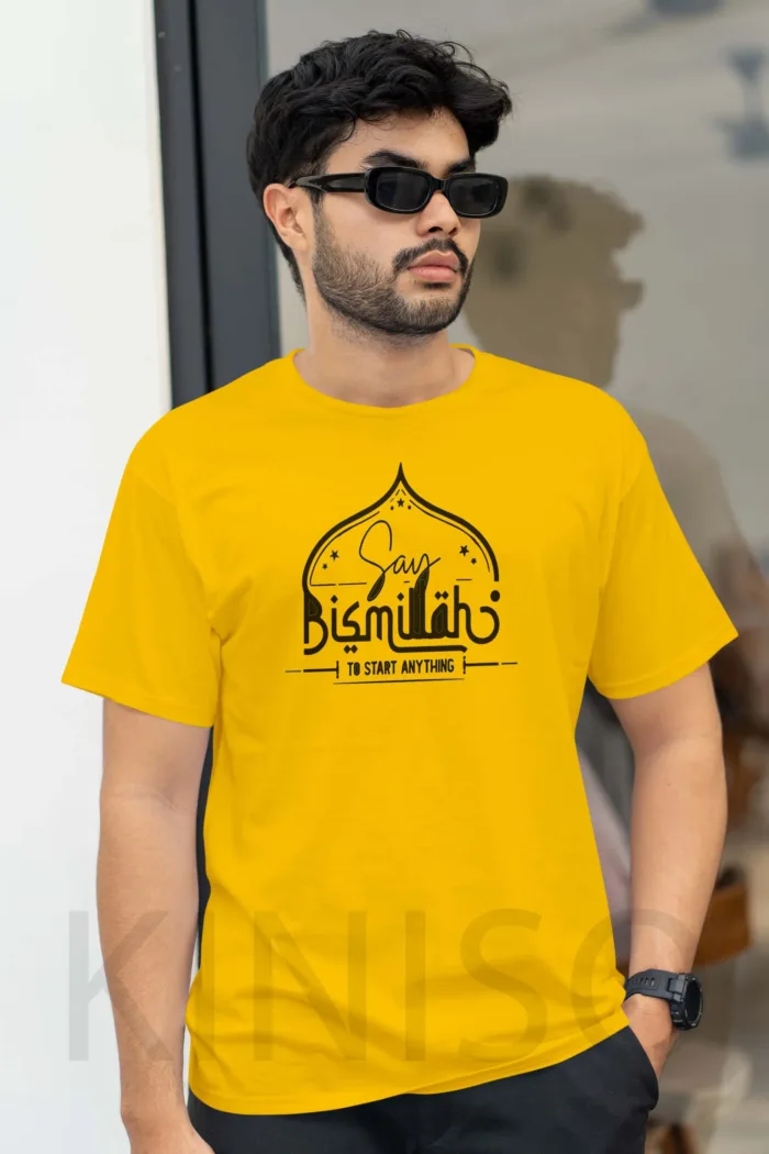 Islamic Tshirt - Say Bismillah - Modest Men's Crew Neck Half Sleeve t-shirt in BD - Image 2