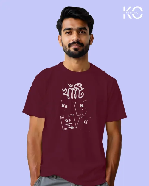 khati Bangali Maroon