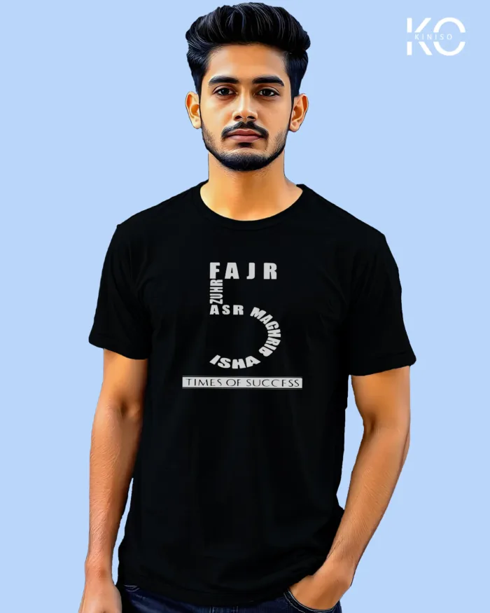 Islamic T-shirt - 5 Time Prayer - Modest Men's Crew Neck Half Sleeve tshirt in Bangladesh - Image 8