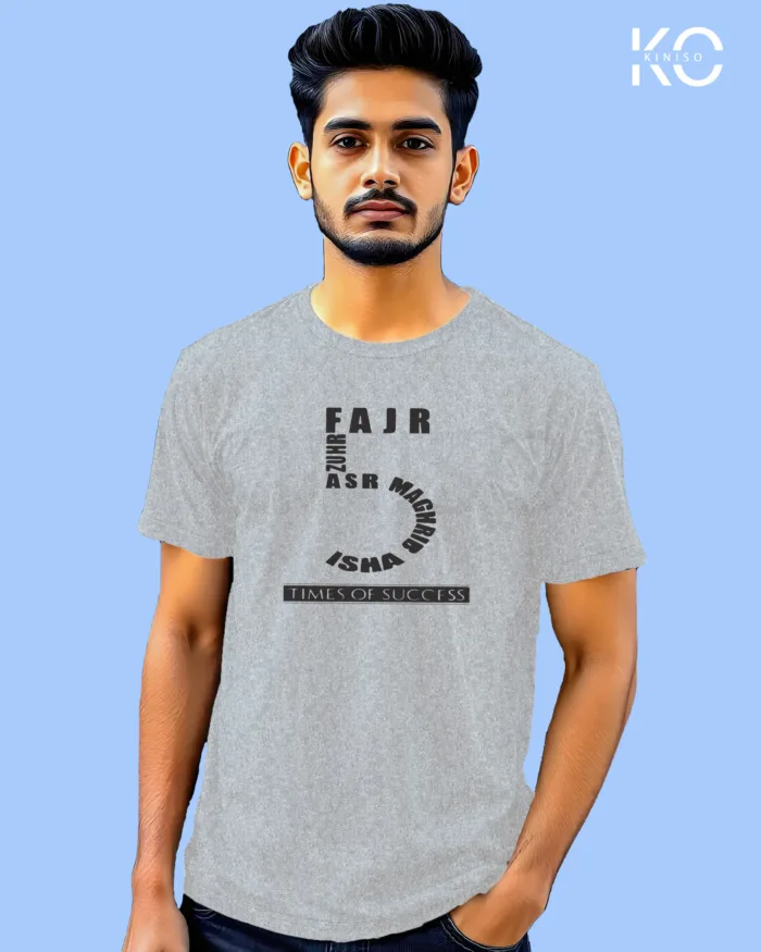 Islamic T-shirt - 5 Time Prayer - Modest Men's Crew Neck Half Sleeve tshirt in Bangladesh - Image 6
