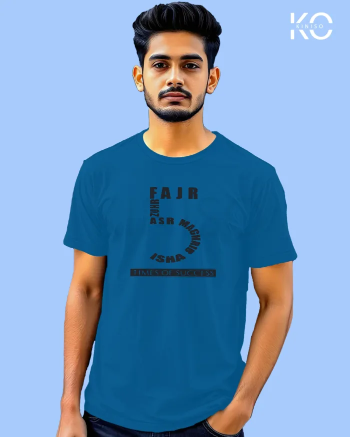 Islamic T-shirt - 5 Time Prayer - Modest Men's Crew Neck Half Sleeve tshirt in Bangladesh - Image 5