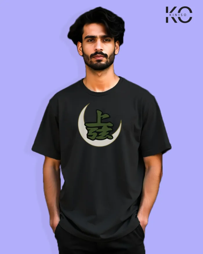 Demon Slayer Anime T-Shirt  - Upper Rank 6 Gyutaro - In Bangladesh - Image 8