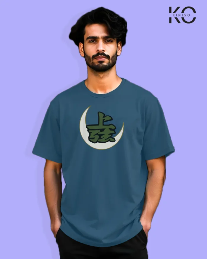 Demon Slayer Anime T-Shirt  - Upper Rank 6 Gyutaro - In Bangladesh - Image 7
