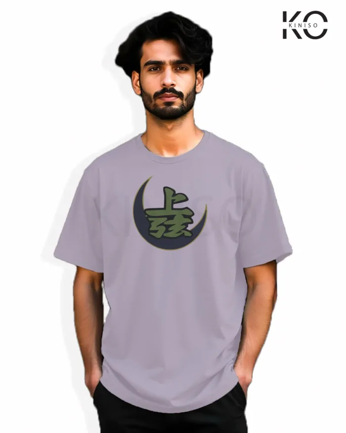 Demon Slayer Anime T-Shirt  - Upper Rank 6 Gyutaro - In Bangladesh - Image 6
