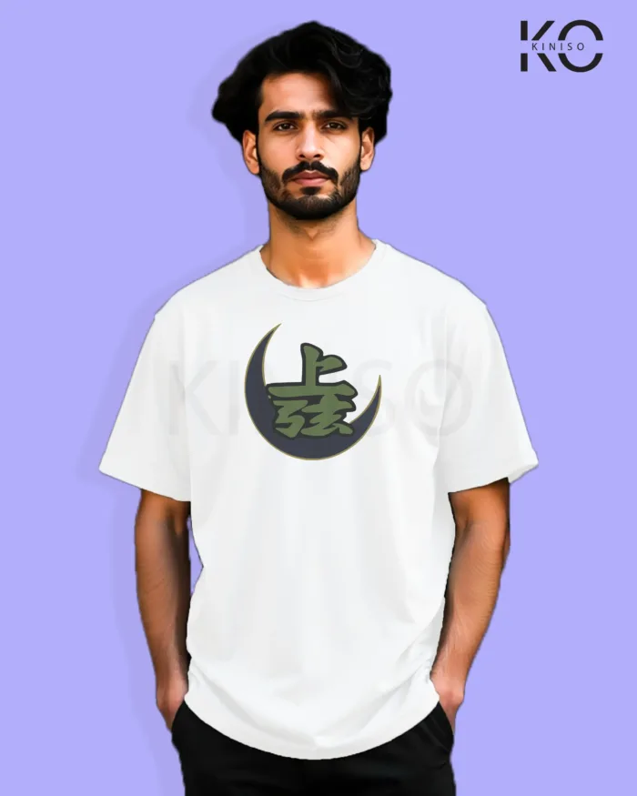 Demon Slayer Anime T-Shirt  - Upper Rank 6 Gyutaro - In Bangladesh - Image 2