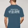 Jujutsu Kaisen Anime drop shoulder Tshirt for Men - Hand Sign - in Bangladesh - Image 11