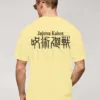 Jujutsu Kaisen Anime drop shoulder Tshirt for Men - Hand Sign - in Bangladesh - Image 9