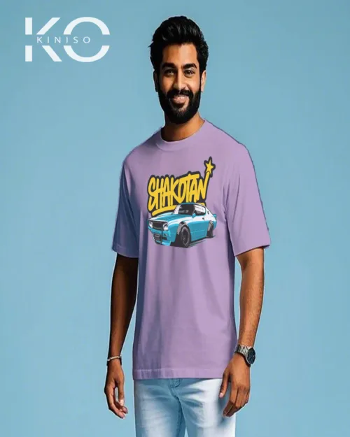Light Purple Color Car t shirt with Shakotan design print for car lovers
