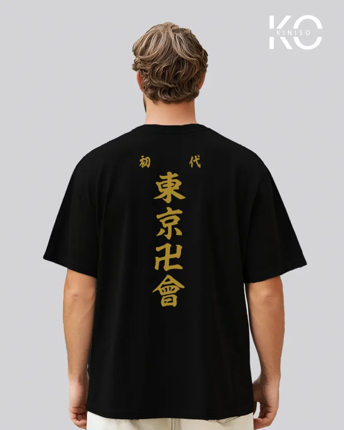 Tokyo Revengers Anime T-shirt - Tokyo Manji Gang Tee - In BD - Image 13