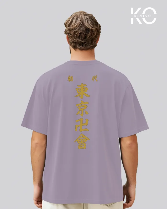 Tokyo Revengers Anime T-shirt - Tokyo Manji Gang Tee - In BD - Image 11