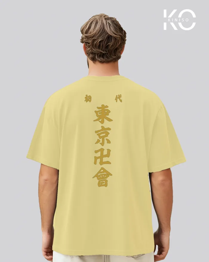 Tokyo Revengers Anime T-shirt - Tokyo Manji Gang Tee - In BD - Image 10
