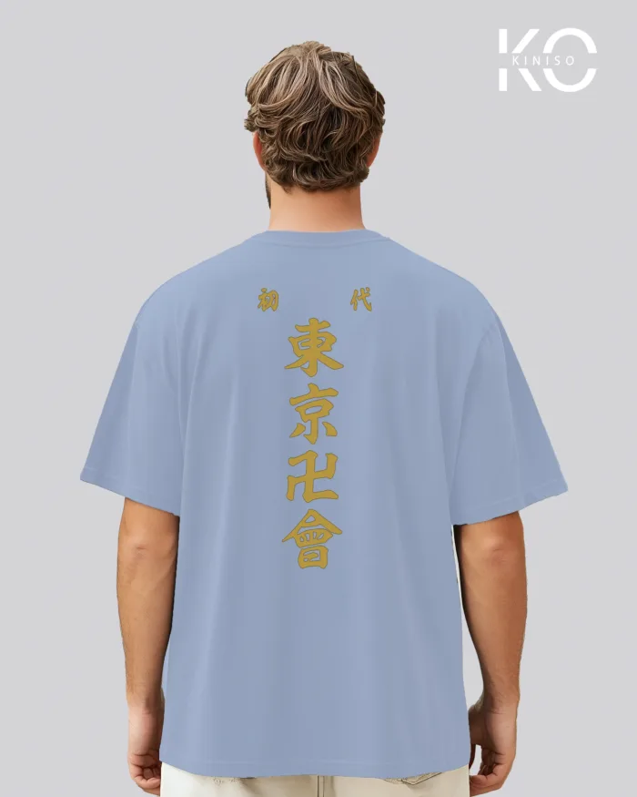 Tokyo Revengers Anime T-shirt - Tokyo Manji Gang Tee - In BD - Image 15