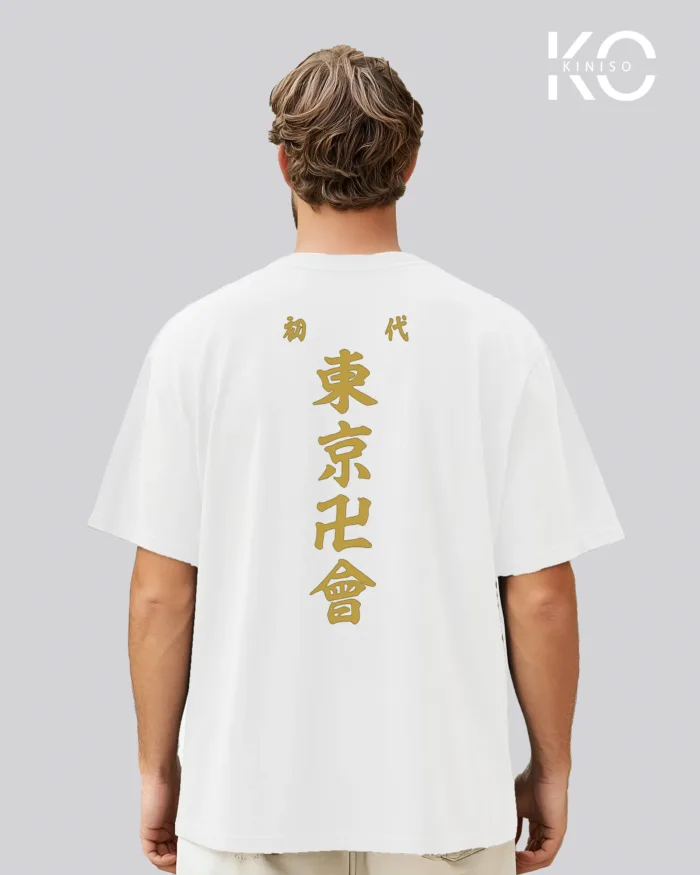 Tokyo Revengers Anime T-shirt - Tokyo Manji Gang Tee - In BD - Image 14