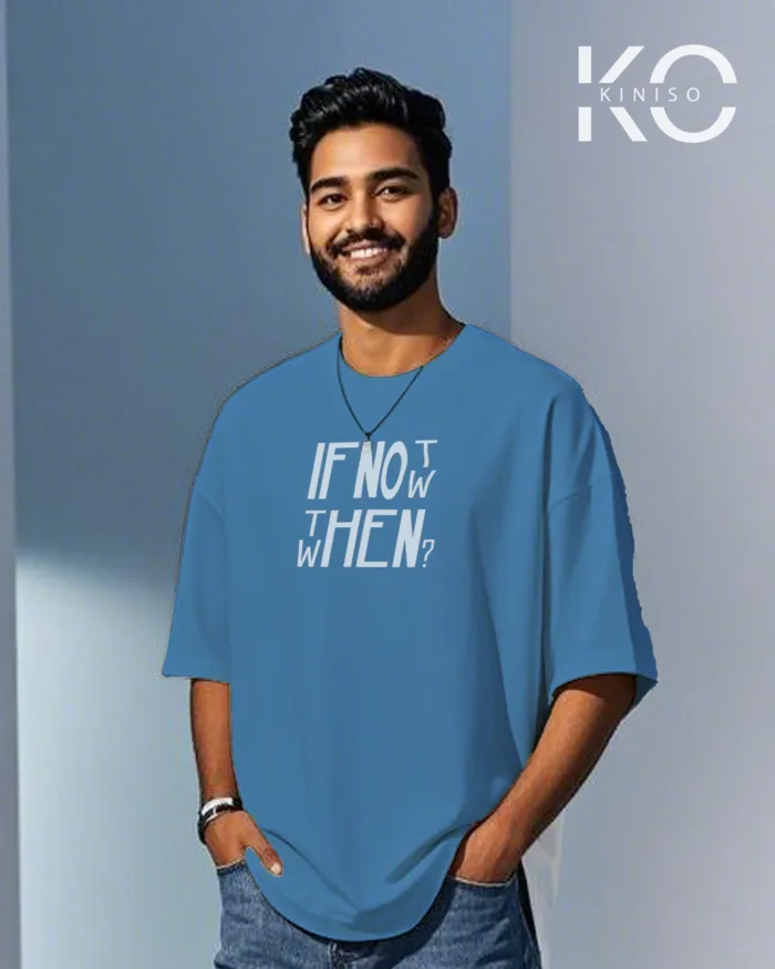 T-shirts for gym with If Not Now Design printed - Image 7