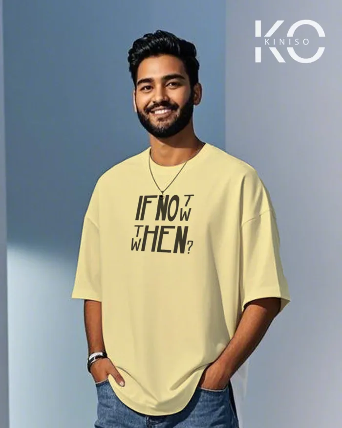 T-shirts for gym with If Not Now Design printed - Image 5