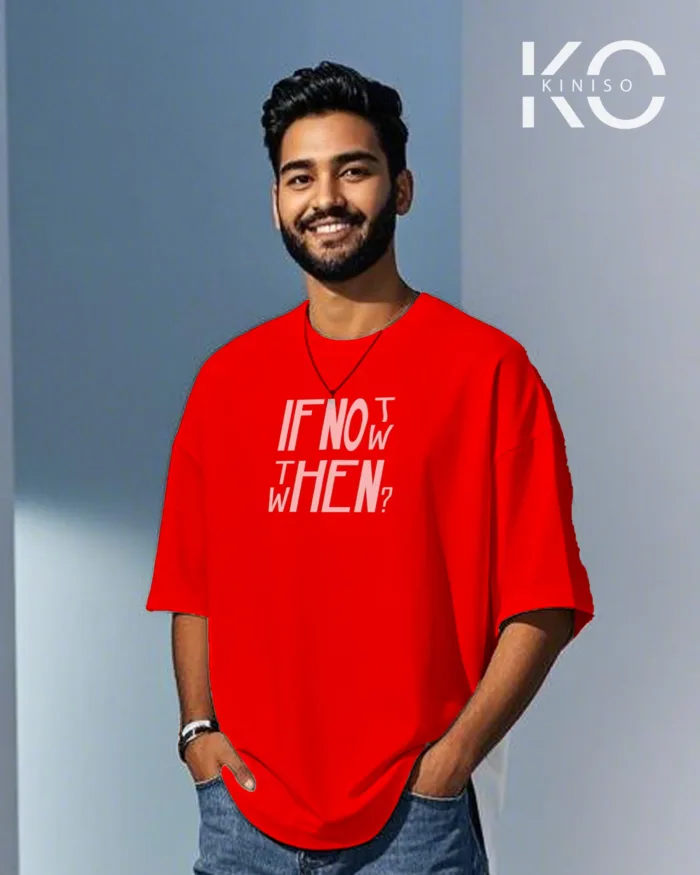 T-shirts for gym with If Not Now Design printed - Image 3
