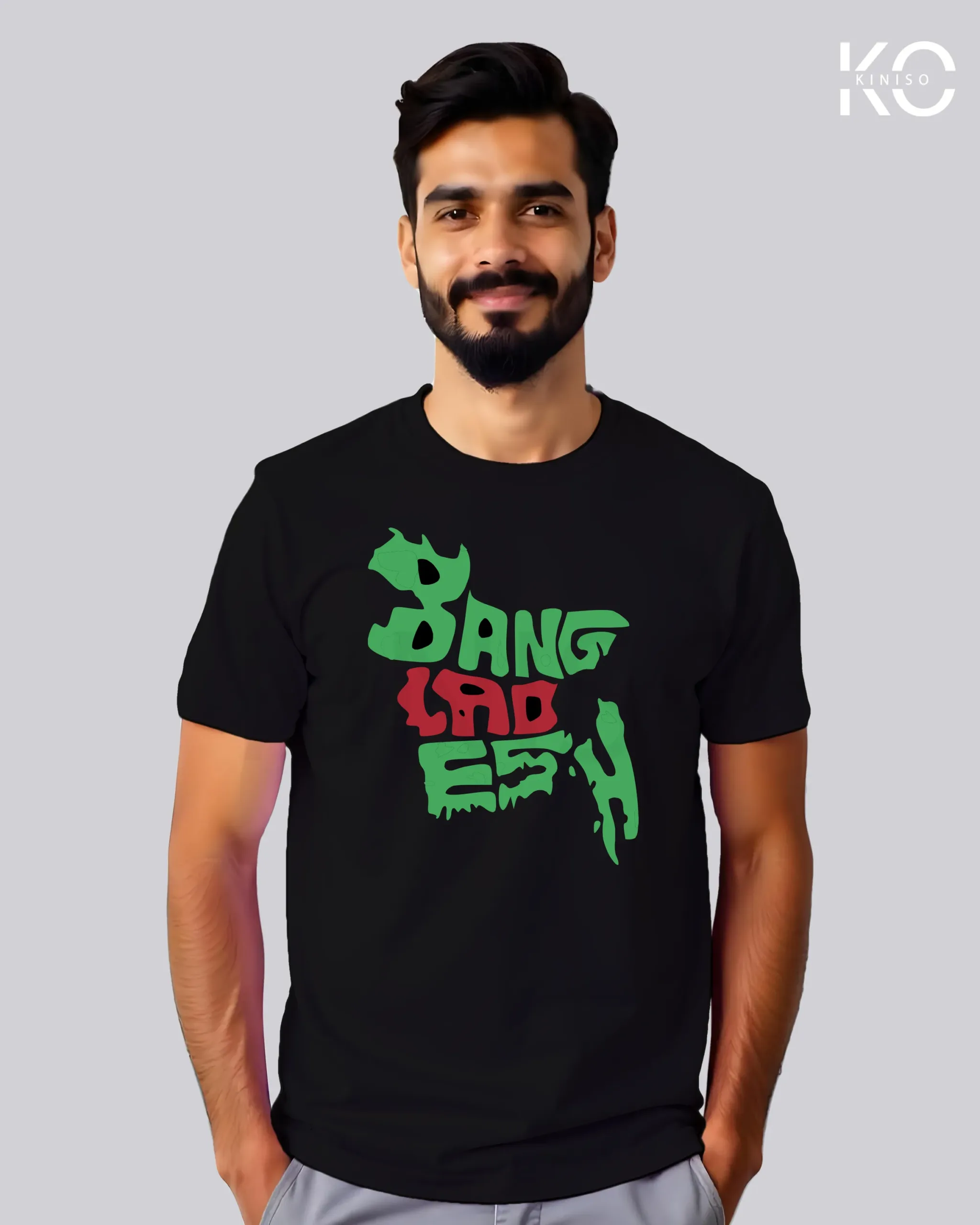 Bangladesh En Black scaled