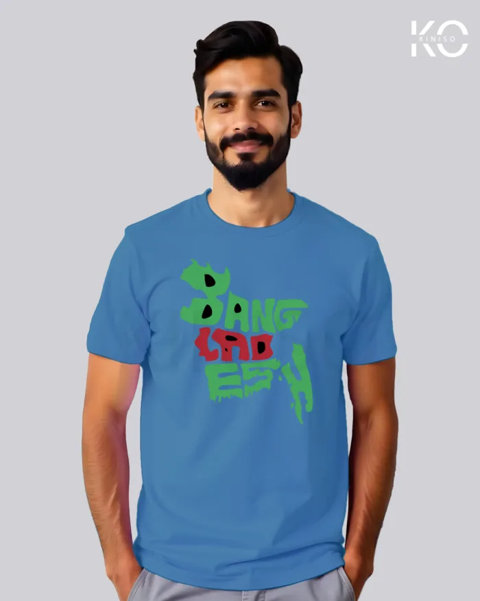 "Map of Bangladesh" Graphic T-Shirts | Designed for Bangladeshi T-Shirt Lovers - Image 3