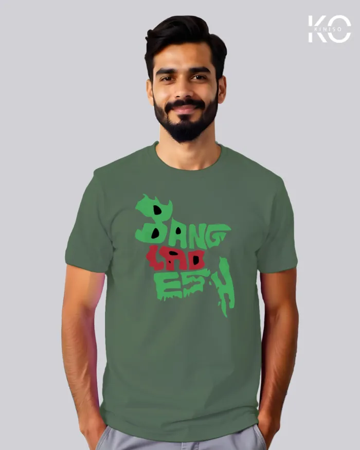 "Map of Bangladesh" Graphic T-Shirts | Designed for Bangladeshi T-Shirt Lovers - Image 5
