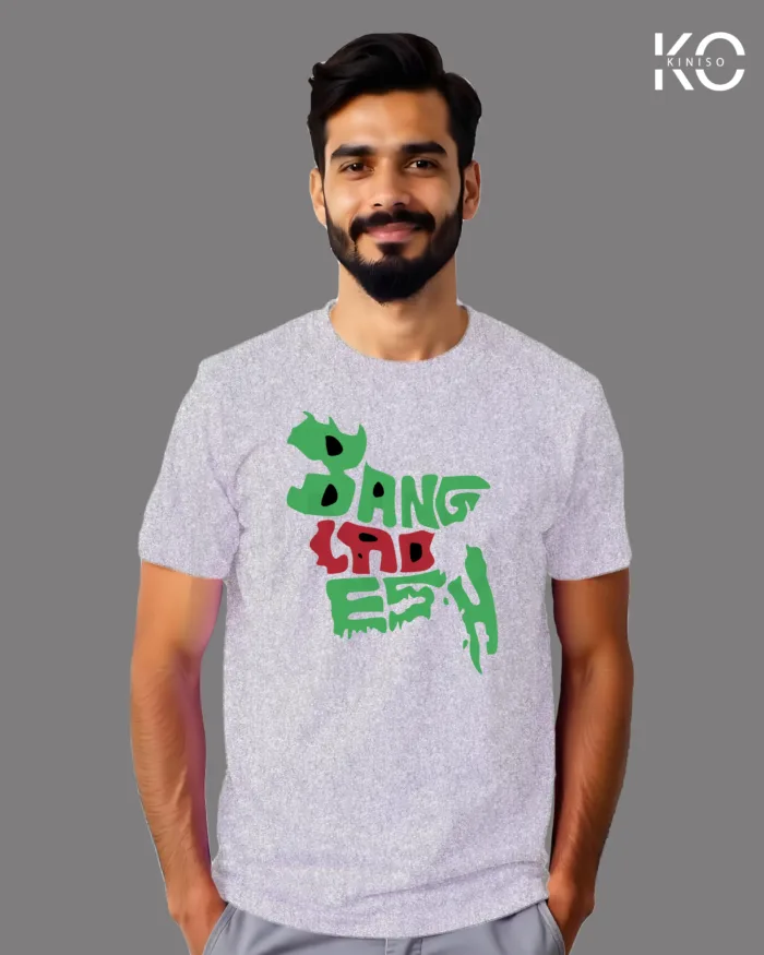 "Map of Bangladesh" Graphic T-Shirts | Designed for Bangladeshi T-Shirt Lovers - Image 6