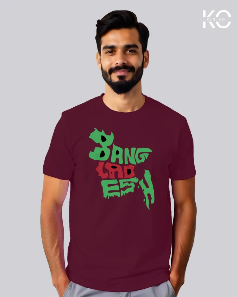 Bangladesh En Maroon