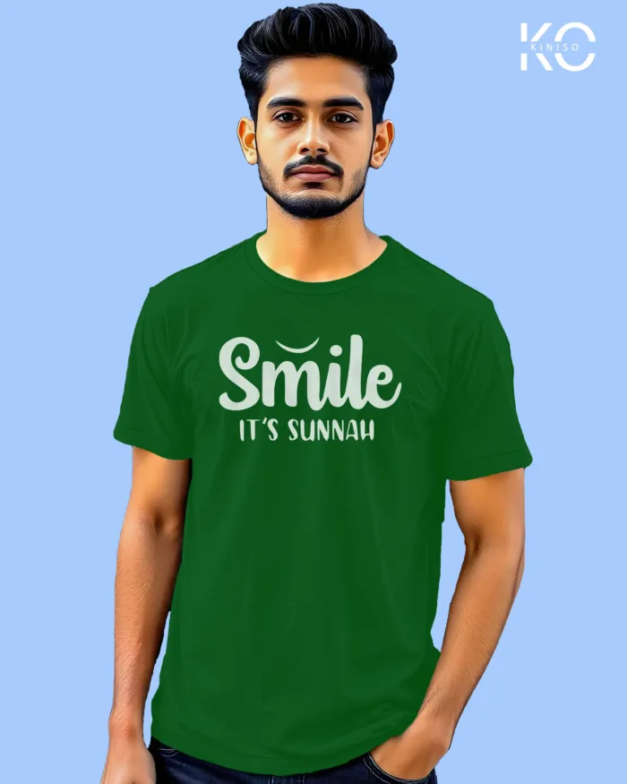 Sunnah Islamic T-shirt Design - Smile It's Sunnah - Modest Men's Crew Neck Half Sleeve tshirt in Bangladesh - Image 6