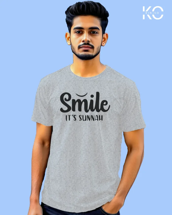 Sunnah Islamic T-shirt Design - Smile It's Sunnah - Modest Men's Crew Neck Half Sleeve tshirt in Bangladesh - Image 5
