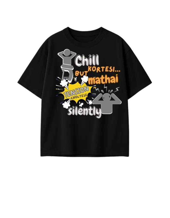 Chill Look, Silent Stress – Banglish Quote Dropshoulder T-Shirt