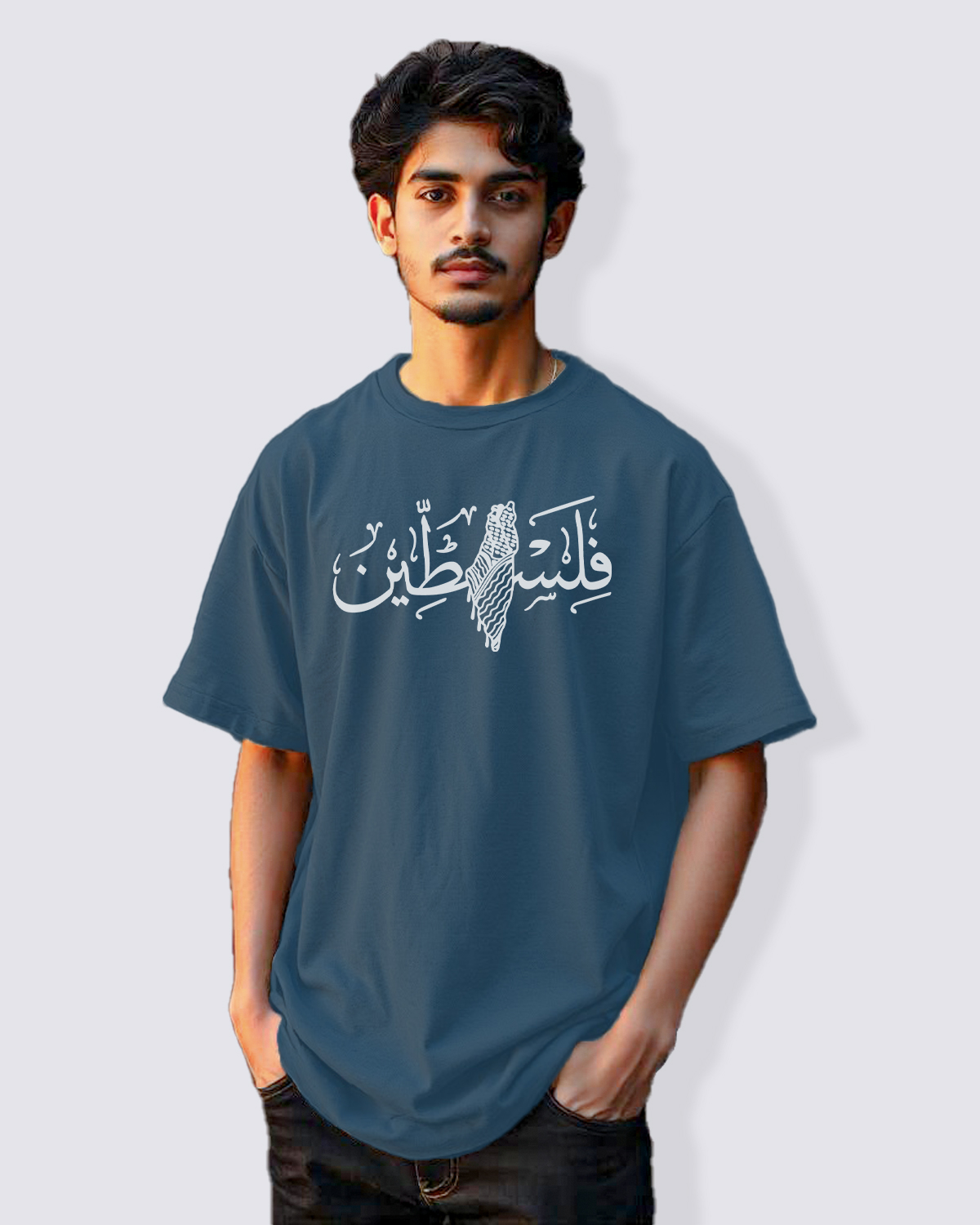 Arabic Glaucous Blue