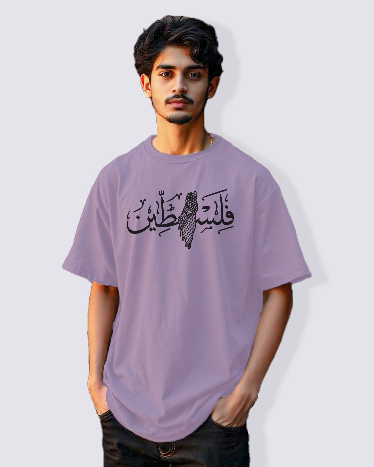 Arabic Light Purple