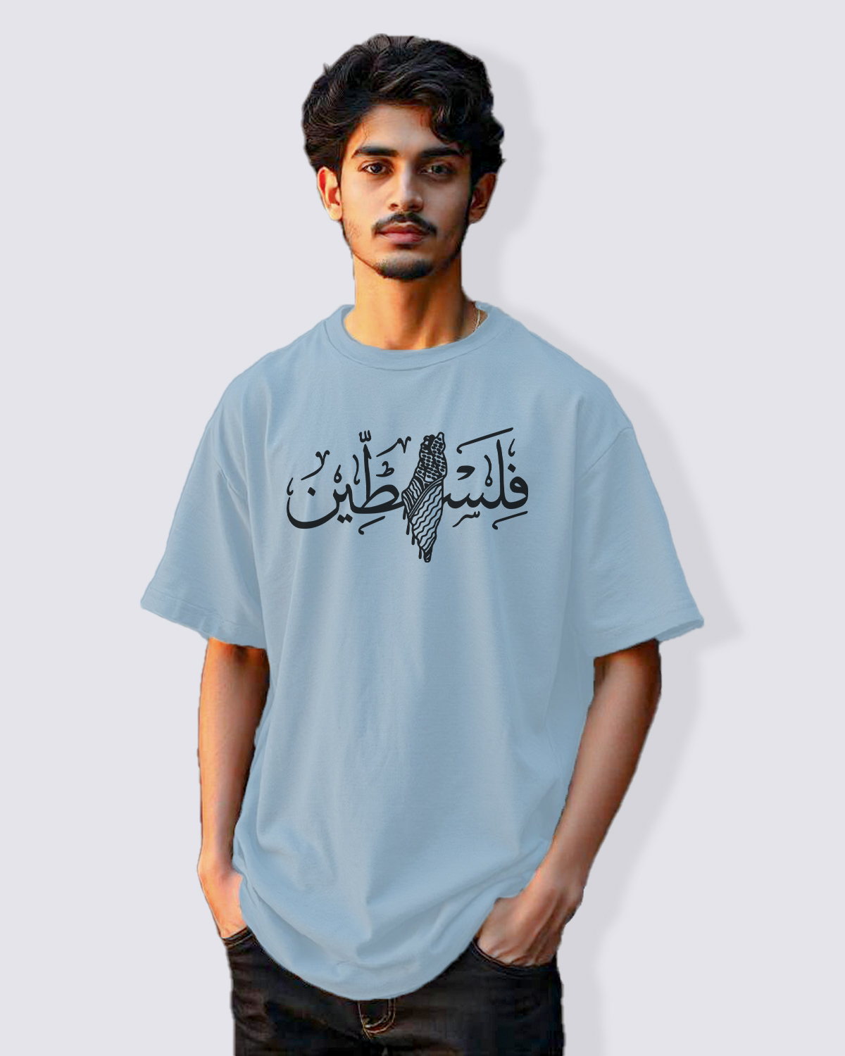 Arabic Sky Bule