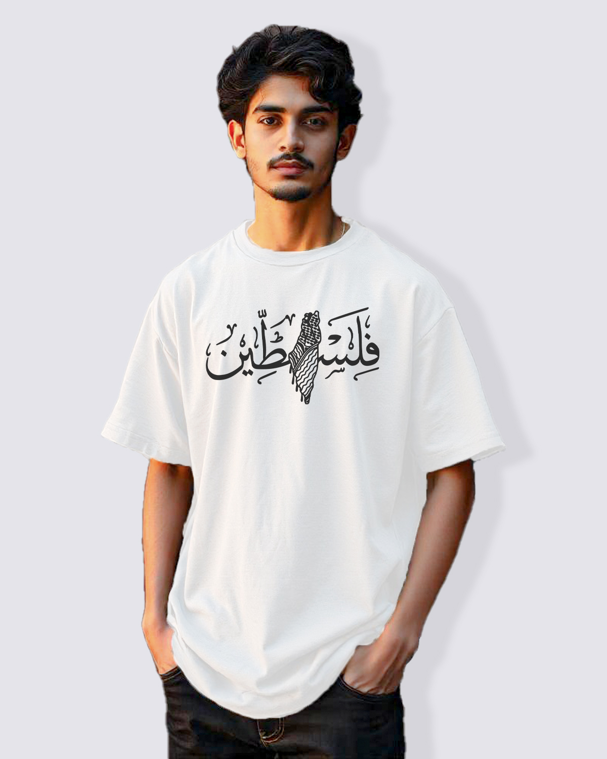 Arabic White