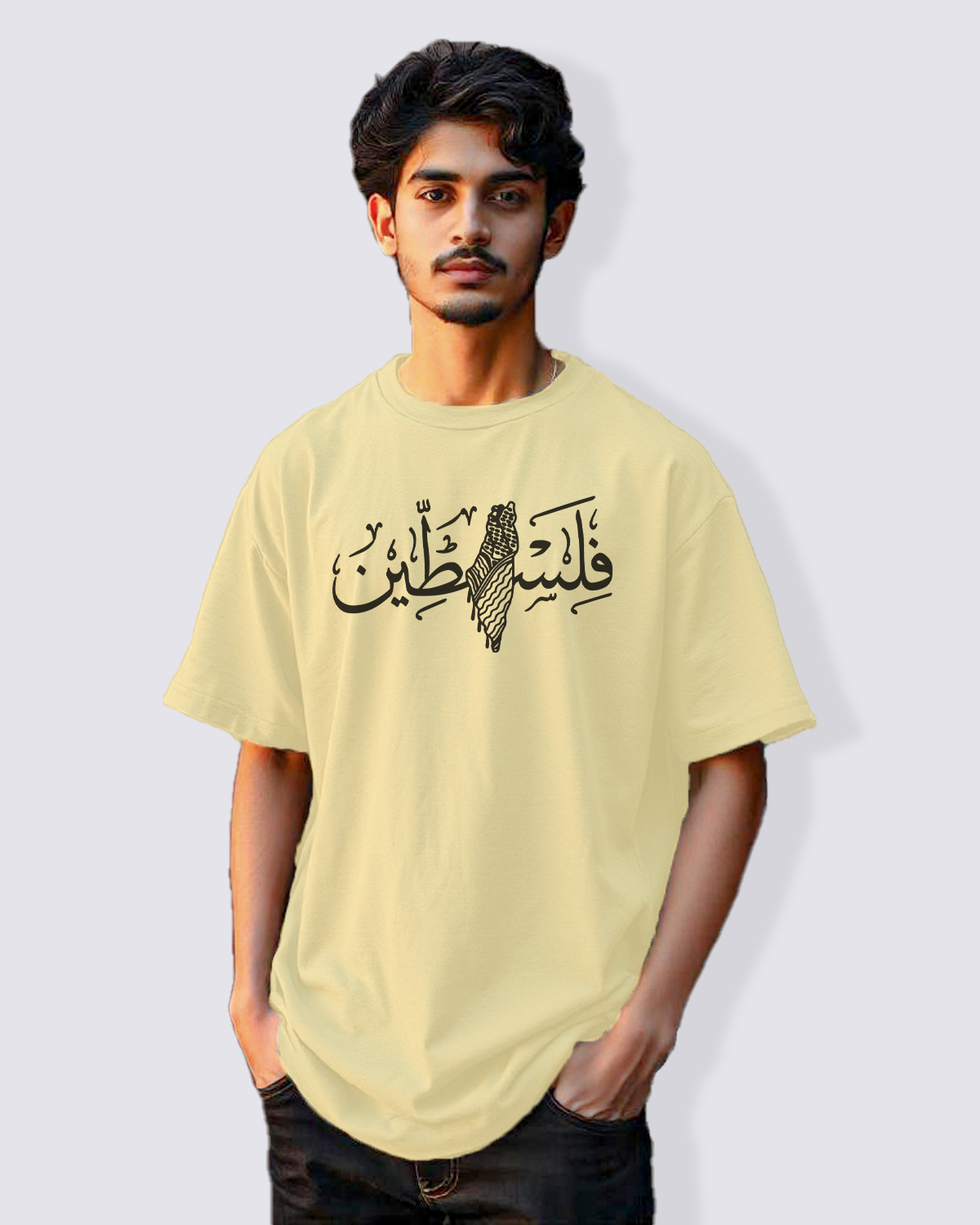 Arabic Off White